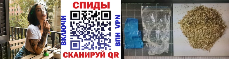 БУТИРАТ бутандиол  Шиханы 
