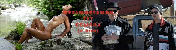 мдма Пестово