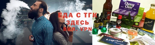 бошки Баксан