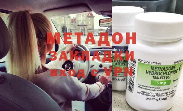 бошки Баксан