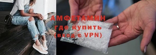 jwh Переславль-Залесский