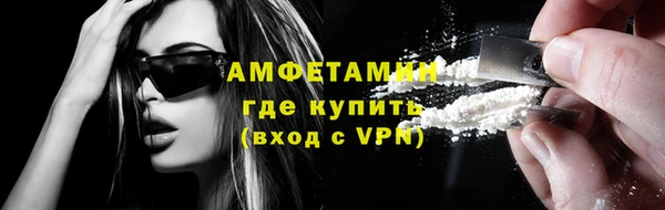 бошки Баксан