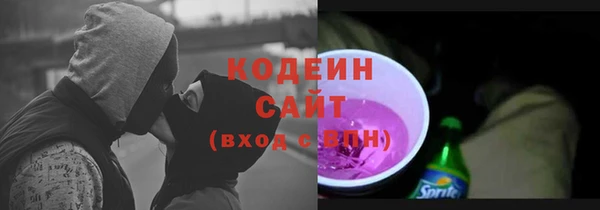 бошки Баксан