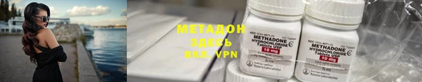 jwh Переславль-Залесский