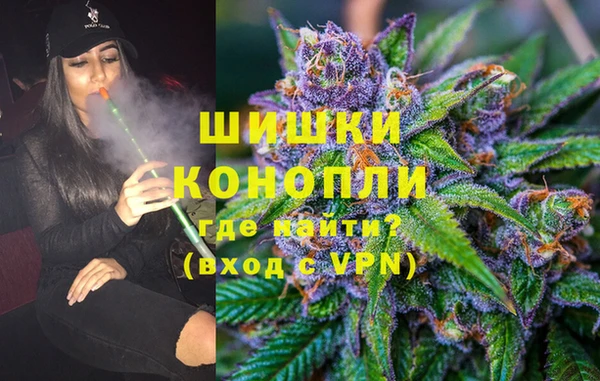 каннабис Балахна