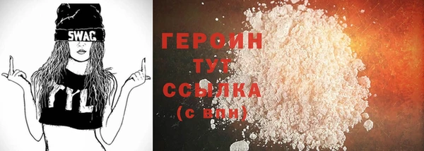 a pvp Сафоново