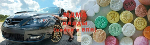 каннабис Балахна
