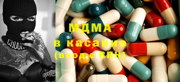бошки Баксан