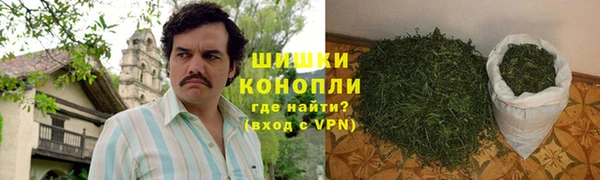 MESCALINE Балабаново