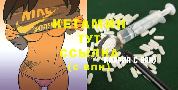 тгк Сатка